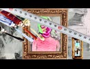 悪魔の品格 / 宮舞モカ