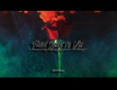SKИULL - Turn Back to Me (Lyric Video)