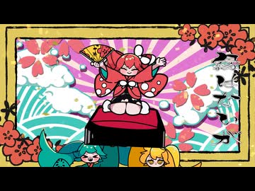 タンカ / 重音テト w/初音ミク＆亞北ネル