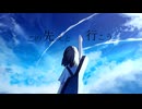 快晴乱反射　「初音ミク」