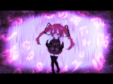 ヒビカセ/ギガ-Alc Remix