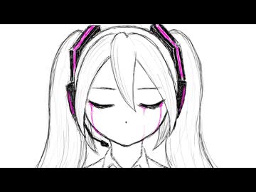 Kaiga - 一番深い傷 feat.初音ミク