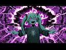 ブイブイブイエフ【ボカロ 初音ミク オリジナル】