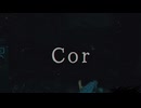 Cor / 初音ミク