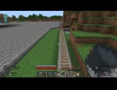 【マインクラフト】ソロクラ #423
