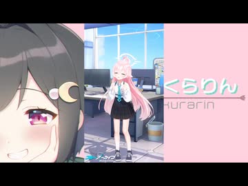 おじさんはきゅうけいに