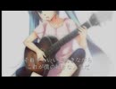 人生 / ボカロオリジナル曲