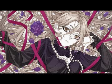「ipse / 凪ヤナリfeat.星界」