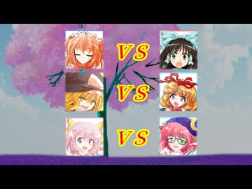 東方遊戯王 竜形想星憶_3_9.5