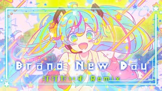 Brand New Day (打打だいず Remix) -irucaice feat. 初音ミク のサムネイル