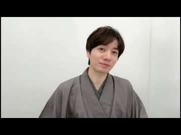 2026年1月 わだともの輪