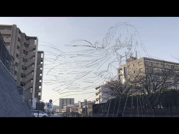 神様にはなれないのね / 生田ねお feat. 無來