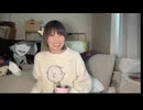 ゆりたま（かるき）「30代後半のめじろうがハッテン場ってｗネコっていうのが笑うよねｗ」【2025/12/28】