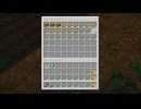 【minecraft】サバイバルでまったり整地して新しい世界作るわ【Part900】