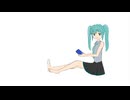 ボカロ曲つくってみた / 初音ミク