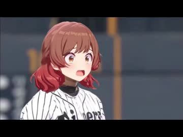 暴投する花海佑芽