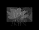 シンギュラブリティ/初音ミク