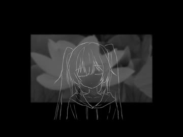 シンギュラブリティ/初音ミク