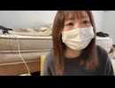 ぜんかちゃん「おっちち姫はめじろうはチ●●が小さったから嫌いってｗ」【2026/01/22】