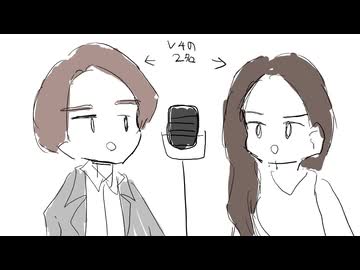 あおりがとい￥ ft.Kaori・Ken・AKITO・ALLEN・ASAHI・AYA・BRIAN・HARUKA・KANA・KAZUYA・LUCAS・とあと10人(※VOCALOID6初期音源勢)