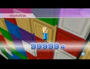 [TASさんの休日] Wii Party ぐるぐるパズル 99999点