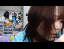 みぃです「めじろうはバイのmozuに喰われたらしいねｗ」【2026/02/10】