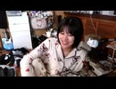 ゆきみ「めじろうの夜の誘い文句は『あ～やだ♡ここ大きくなっちゃった♡どうするぅ？♡ここ納めて欲しぃいいい♡』」【2026/02/13】