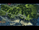 PC-Ubisoft《纪元2205》第一期 (15)