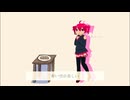 【重音テトUTAU】青空TIME【オリジナル曲】