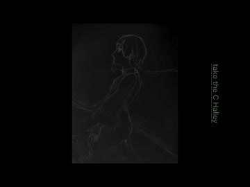 彗星でいこう_知声