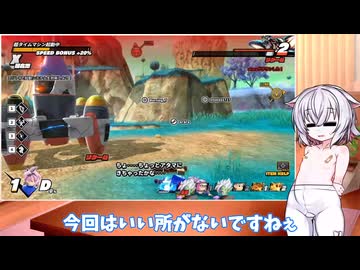 【ドラゴンボールザブレイカーズ】俺はロリコンかもしれない