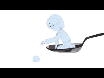 匙ノ咒×イレギュラーマン　【マッシュアップ】