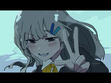 凍傷エクスプレス/花隈千冬・宮舞モカ