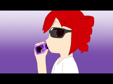 ライアー異常　【マッシュアップ】