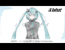 DECO*27 - ハローセカイ feat. 初音ミク（A1shat's UK Hardcore Remix）【ボカコレ2026冬】