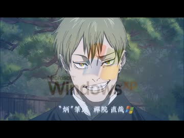 XPの心とかないんか？