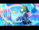 雨のちパレード feat. GUMI