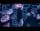 The Dream-Crowned Jellyfish / 可不