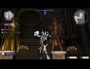 【初見】ファイアーエムブレム風花雪月実況プレイpart1180【プレイ】