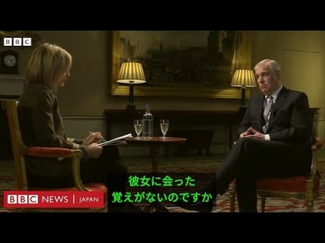 嘘・嘘・嘘・嘘：アンドルー・マウントバッテン＝ウィンザー 元英国王子