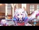 【ティンクルスターナイツ】星騎士ストーリー ★[蒼穹の仮想歌姫]ルルカ