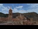 【VRChatワールド紹介】Albarracin Village
