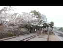 【VRChatワールド紹介】Kyoto Keage Incline