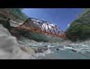 【VRChatワールド紹介】Abandoned Fukuchiyama Line VR