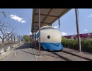 【VRChatワールド紹介】Shinkansen Park VR