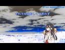 また明日からの退屈 / 中国うさぎ