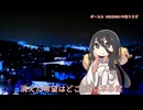 閉じた古い本 / 中国うさぎ