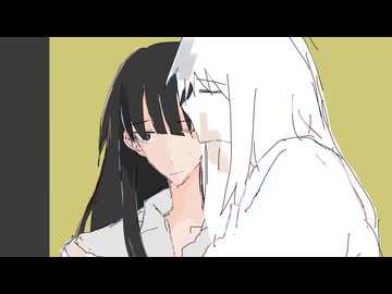 ヘタクソ／足立レイ
