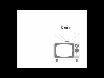 放送✴︎ - 重音テト(Os Noma Remix)