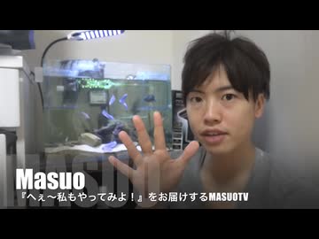 アイプリ公演中止シヴァ